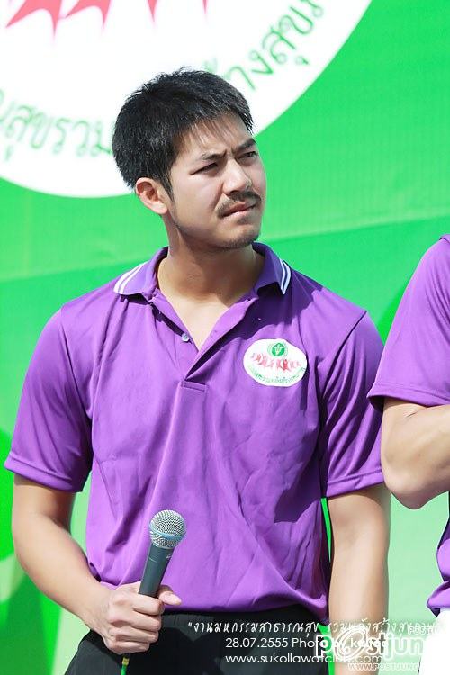 พี่เวียร์ตอนนี้เข้มเวอร์