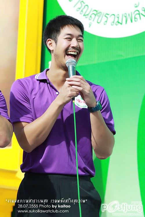 พี่เวียร์ตอนนี้เข้มเวอร์