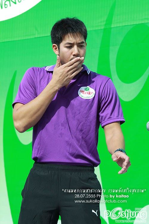 พี่เวียร์ตอนนี้เข้มเวอร์