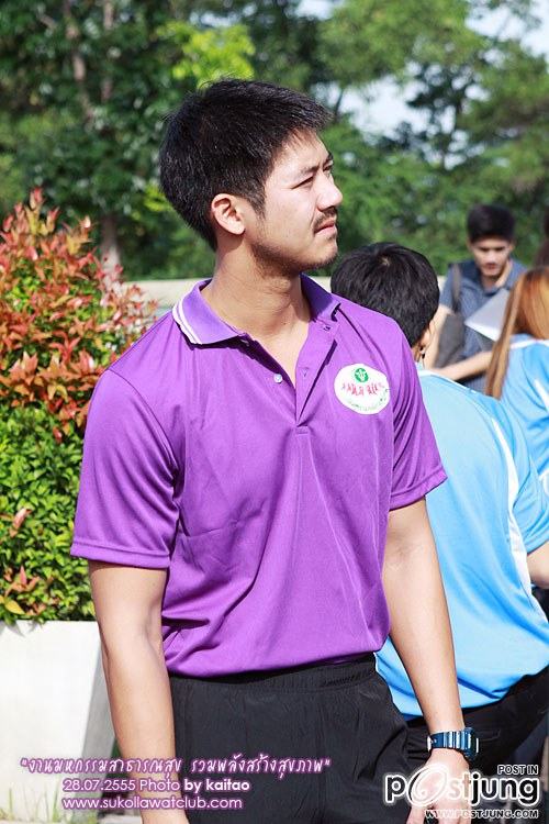 พี่เวียร์ตอนนี้เข้มเวอร์