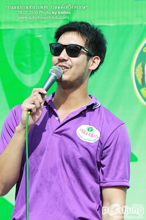 พี่เวียร์ตอนนี้เข้มเวอร์