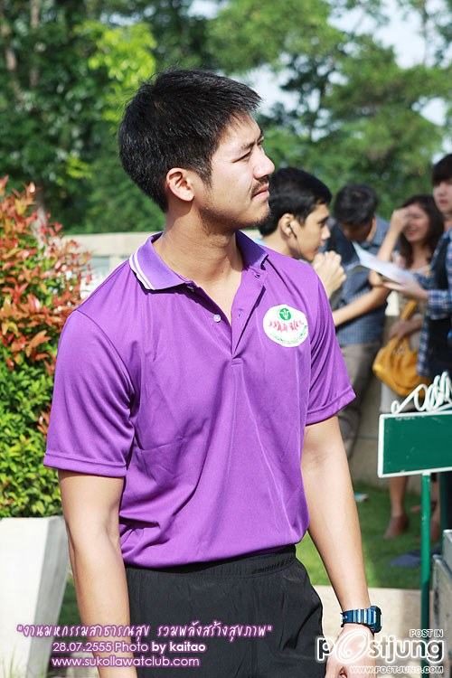 พี่เวียร์ตอนนี้เข้มเวอร์