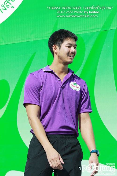 พี่เวียร์ตอนนี้เข้มเวอร์