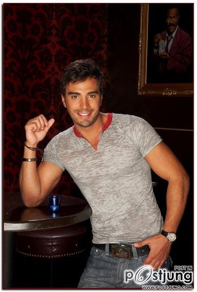 เข้มโดนใจ