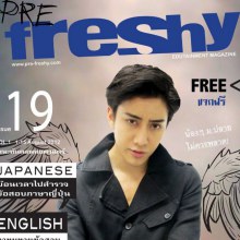 ไมค์ พิรัชต์  @ Pre-Freshy Magazine vol.1 Issue 19 August 2012