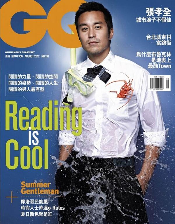 Joseph Chang @ GQ Taiwan August 2012