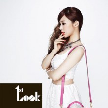 SNSD's Tiffany @ 1st Look vol.26 August 2012