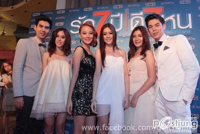 Instagram โฟกัส จิระกุล