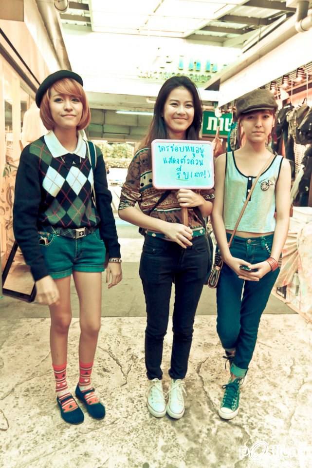 พี่บี สวนสุนันทา ติสท์ๆ เซอร์ๆ แนวๆ น่ารักมาก