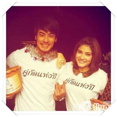 Boy Pakorn & Margie Rasri คู่กัด น่ารักมากก