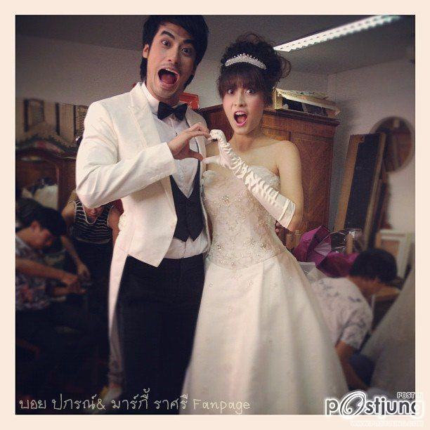 Boy Pakorn & Margie Rasri คู่กัด น่ารักมากก