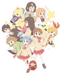 Nichijou สามัญขยันรั่ว