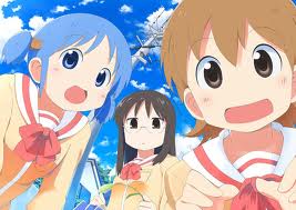 Nichijou สามัญขยันรั่ว