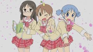 Nichijou สามัญขยันรั่ว