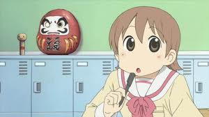 Nichijou สามัญขยันรั่ว