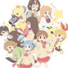 Nichijou สามัญขยันรั่ว