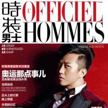 Deng Chao @ L'Officiel Hommes China Magazine August 2012