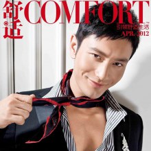 Huang Xiaoming @ Comfort magazine April 2012
