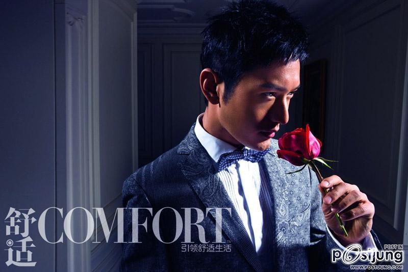 Huang Xiaoming @ Comfort magazine April 2012