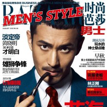 Huang Xiaoming @ HARPER’S BAZAAR MEN’S STYLE China August 2012