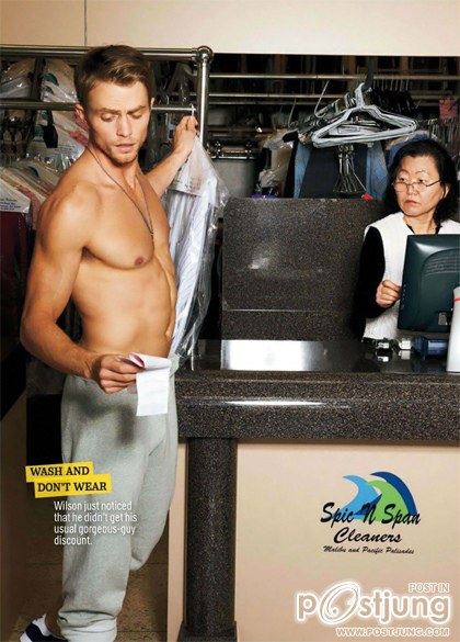 Wilson Bethel for Cosmopolitan : HQ images