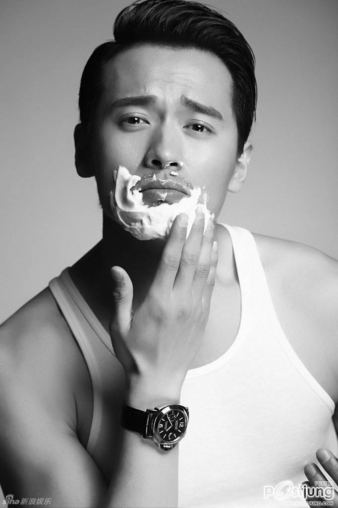 Photoshoot men album 454 : High yunxiang