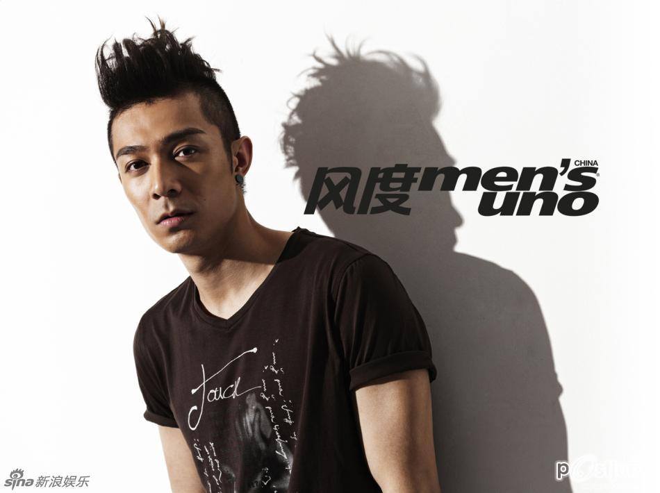 Men's Uno China June 2012