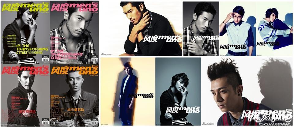 Men's Uno China June 2012