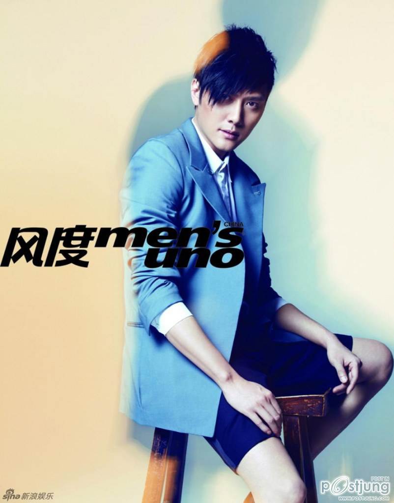 Men's Uno China June 2012