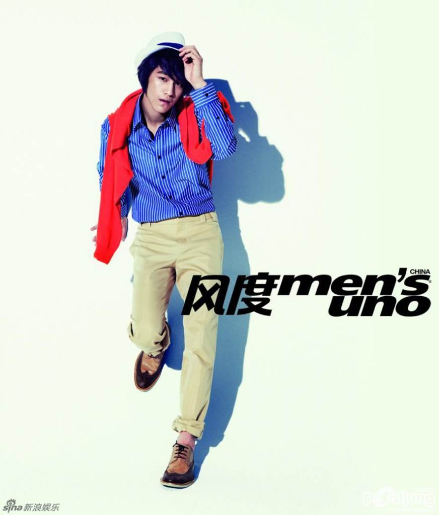 Men's Uno China June 2012