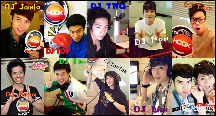 DJ new generation
