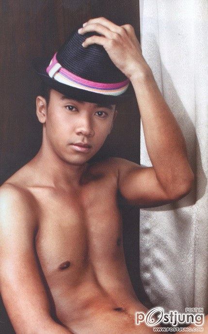 แหล่มมม