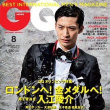 Ryosuke Irie @ GQ Japan August 2012