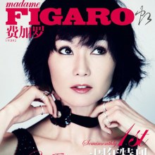 Maggie Cheung @ MADAME FIGARO China September 2012