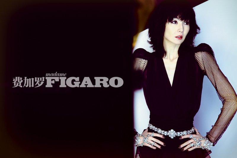Maggie Cheung @ MADAME FIGARO China September 2012