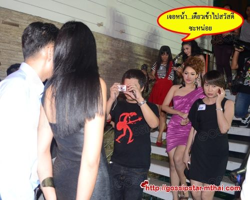 'ปุ๊กลุก' เมิน แฟนคลับ 'ใบเตย' แขวะ