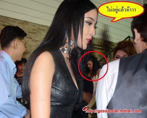 'ปุ๊กลุก' เมิน แฟนคลับ 'ใบเตย' แขวะ