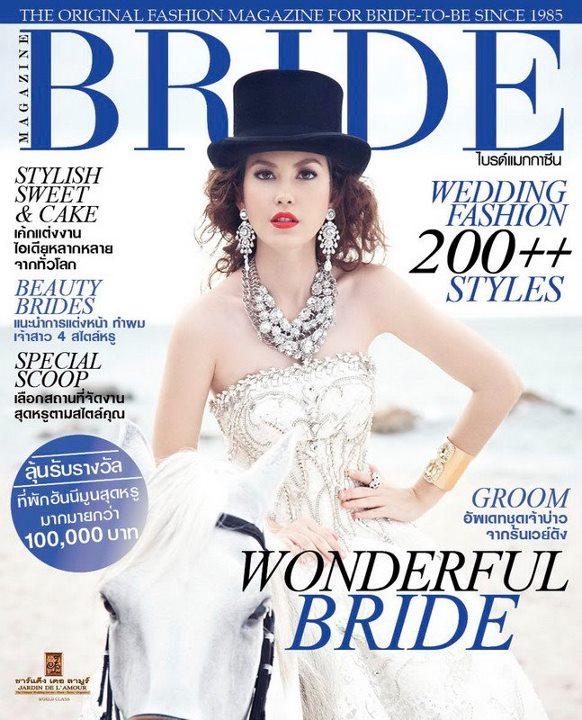 แมท ภีรนีย์ คงไทย @ BRIDE vol.27 no.6 August 2012