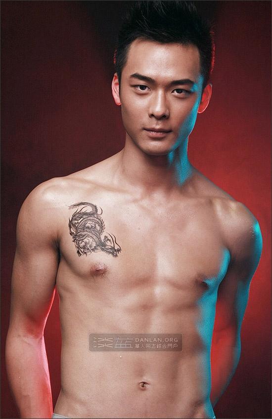 Photoshoot men album 458 : Wang Wei