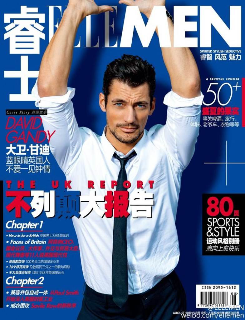 David Gandy @ Elle Men China August 2012