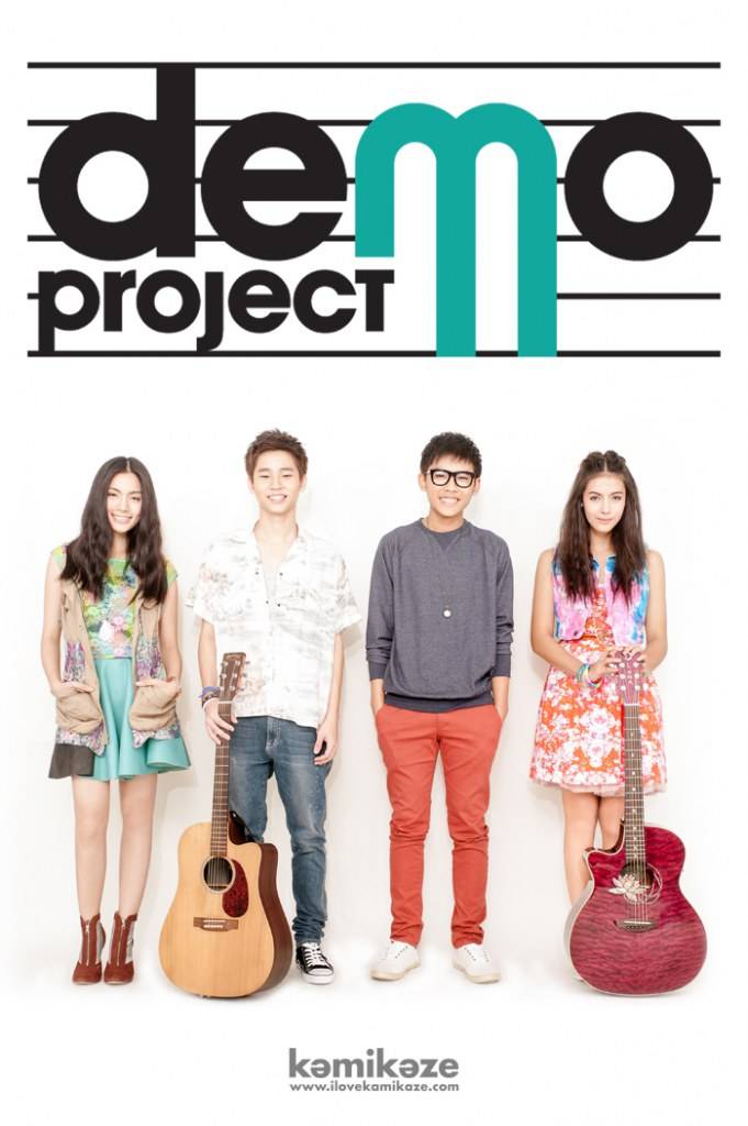 New Project! วัยรุ่นครั้งเดียว Demo Project