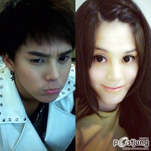 เธอ...มีทั้งความหล่อ และความสวย ภายในตัว