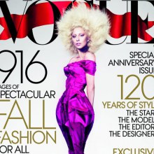 Gaga  ปก  VOGUE