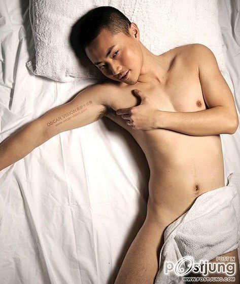 เป้าตุง ตุงใหญ่เว่อ