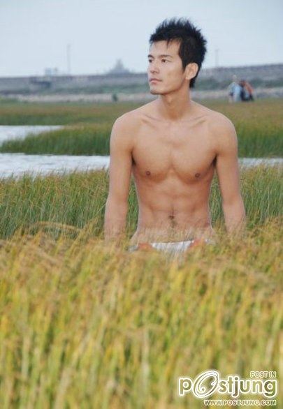 เป้าตุง ตุงใหญ่เว่อ