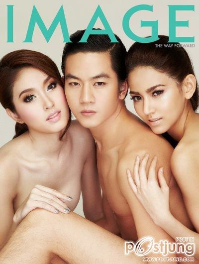 IMAGE ปกใหม่ นักแสดงจากรักคุณเท่าฟ้า กับ ปอย โทนี่ ไอซ์ สุดหวิวเปลือยขึ้นปก