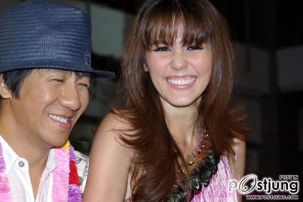 ชมพู่ สวยเริ่ดๆ