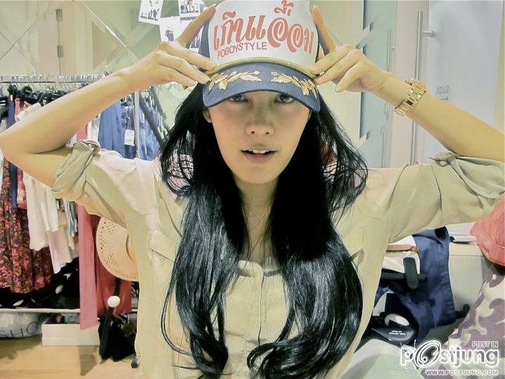 GERN EIUM : เกินเอื้อม