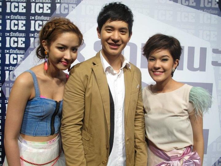 งานแถลงข่าวเปิดอัลบั้มชุดที่ 5 "รักกันนะ" ของ "ไอซ์ ศรัณยู"