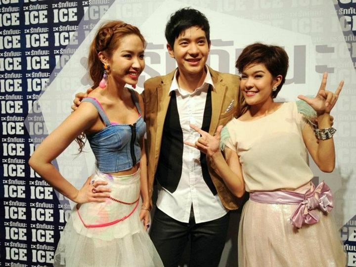 งานแถลงข่าวเปิดอัลบั้มชุดที่ 5 "รักกันนะ" ของ "ไอซ์ ศรัณยู"